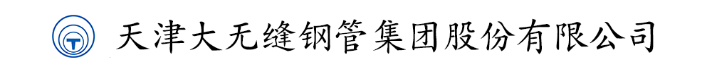 冷水機(jī),冷水機(jī)組,工業(yè)冷水機(jī),冷凍機(jī),冰水機(jī),螺桿式冷水機(jī),風(fēng)冷式冷水機(jī),水冷式冷水機(jī),低溫冷水機(jī),防爆冷水機(jī)